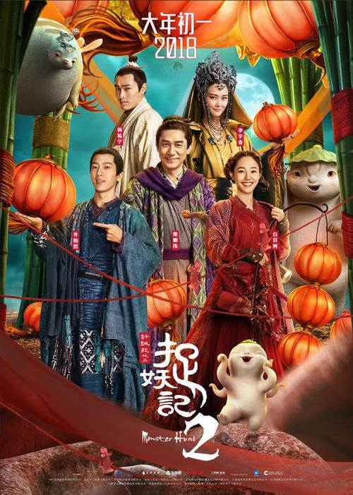 有了日本在留卡还需要签证么